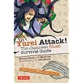 Yurei Attack!