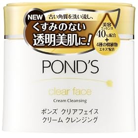 �|���Y �N���A�t�F�C�X �N���[���N�����W���O 270g