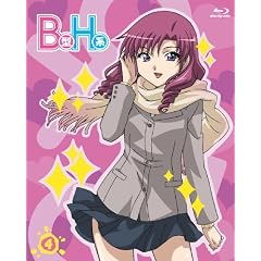 B�^H�n 4 ���킢���̒m�炸(��)���C���� [Blu-ray]