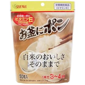 �����Ƀ|�� 50��