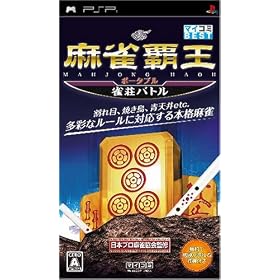 �����e���|�[�^�u�� �����o�g��(�}�C�R�~BEST)