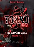 [DVD] Tokko: The Complete Series, Vol. 1-3