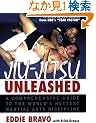 Jiu-jitsu Unleashed: A Comprehensive Guide to the World’s Hottest Martial Arts Discipline