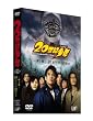 20���I���N ��1�� �I���̎n�܂� �ʏ�� [DVD]