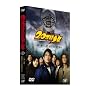 20���I���N ��1�� �I���̎n�܂� �ʏ�� [DVD]