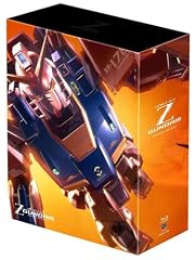 機動戦士Zガンダム メモリアルボックス Part.I [Blu-ray]