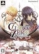CLOCK ZERO~�I���̈�b~(�����)