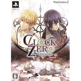 CLOCK ZERO~�I���̈�b~(�����)