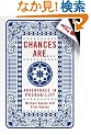 Chances Are: Adventures in Probability