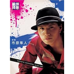 ��M�嗤�~�s�����l [DVD]