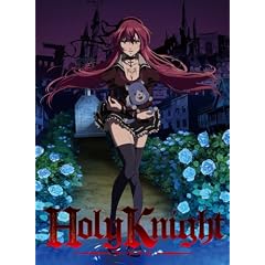 Holy Knight�@��ꊪ�@�i������萶�Y�j [Blu-ray]