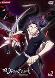 [DVD]小野大輔 ドラゴノーツ -ザ・レゾナンス- Vol.2 [DVD]