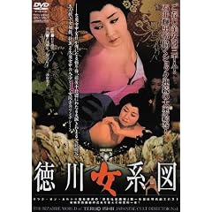 ���쏗�n�} [DVD]