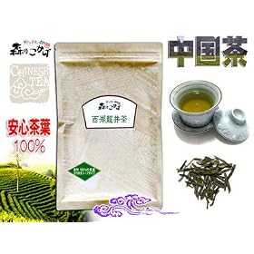 ���Η��䒃 100g�ܓ� (������) �T�C�R�����W����