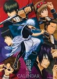 [Book] 銀魂 2009年カレンダー