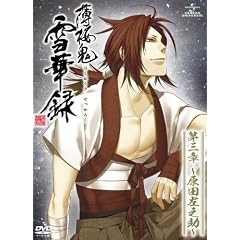 �����S ��ؘ^ ��O�� ~���c���V��~ �q�������Łr [DVD]