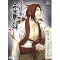 �����S ��ؘ^ ��O�� ~���c���V��~ �q�������Łr [DVD]