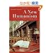 A New Humanism: The University Addresses of Daisaku Ikeda
