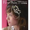 First Pain