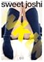 sweet joshi (�R�X�~�b�N�E�A�[�g�E�O���t�B�b�N)