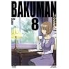 �o�N�}���B�W �q�������Łr [DVD]