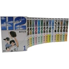H2(�G�C�`�E�c�[)�S17�� �����R�~�b�N�Z�b�g(���C�h��)(���N�T���f�[�R�~�b�N�X)