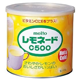 ���� �����l�[�hC 720g