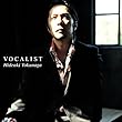 VOCALIST