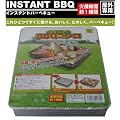 �C���X�^���gBBQ�R�����@�y�Y�t���o�[�x�L���[�R�����z