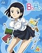 B�^H�n 2 ���킢���̒m�炸(��)���C���� [Blu-ray]