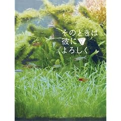 ���̂Ƃ��͔ނɂ�낵�� �X�y�V�����E�G�f�B�V����(2���g) [DVD]