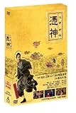 [DVD]江口洋介 憑神 特別限定版 [DVD]