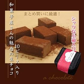 �z���C�g�f�[����g���a�َq������̖��f�̐��`���R�@�P�O�s�[�X���聏1050