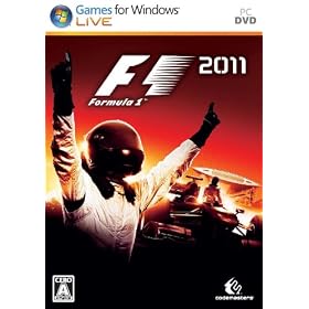 F1 2011