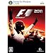 F1 2011