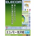 ELECOM �G�R�m�~�[���� EJK-GUA450