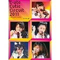 ��-ute Cutie Circuit 2011~9��10���́�-ute�̓� [DVD]