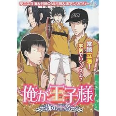 �������q�l~�C�̉��� (K-Book Selection)