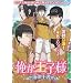 �������q�l~�C�̉��� (K-Book Selection)