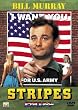 �p���_�C�X�E�A�[�~�[ [DVD]