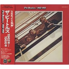 1962~1966