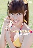 Love Letter [DVD]