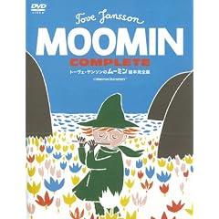 �g�[���F�E�����\���̃��[�~���G�{���S�� [DVD]