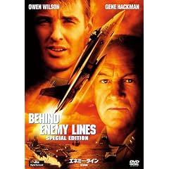 �G�l�~�[�E���C�� (���ʕ�) [DVD]