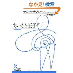 �������ȉ��q (�����ЌÓT�V�󕶌�)