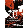 BLEACH letters from the other side -new edition- (JUMP j BOOKS)