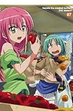 �n���e�̂��Ƃ�!! 2nd season 07 [��������] [Blu-ray]