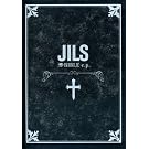 BIBLE e.p.