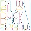 Perfume �wBUDOUKaaaaaaaaaaN!!!!!�x