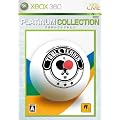 Rockstar Games presents Table Tennis Xbox 360 �v���`�i�R���N�V����